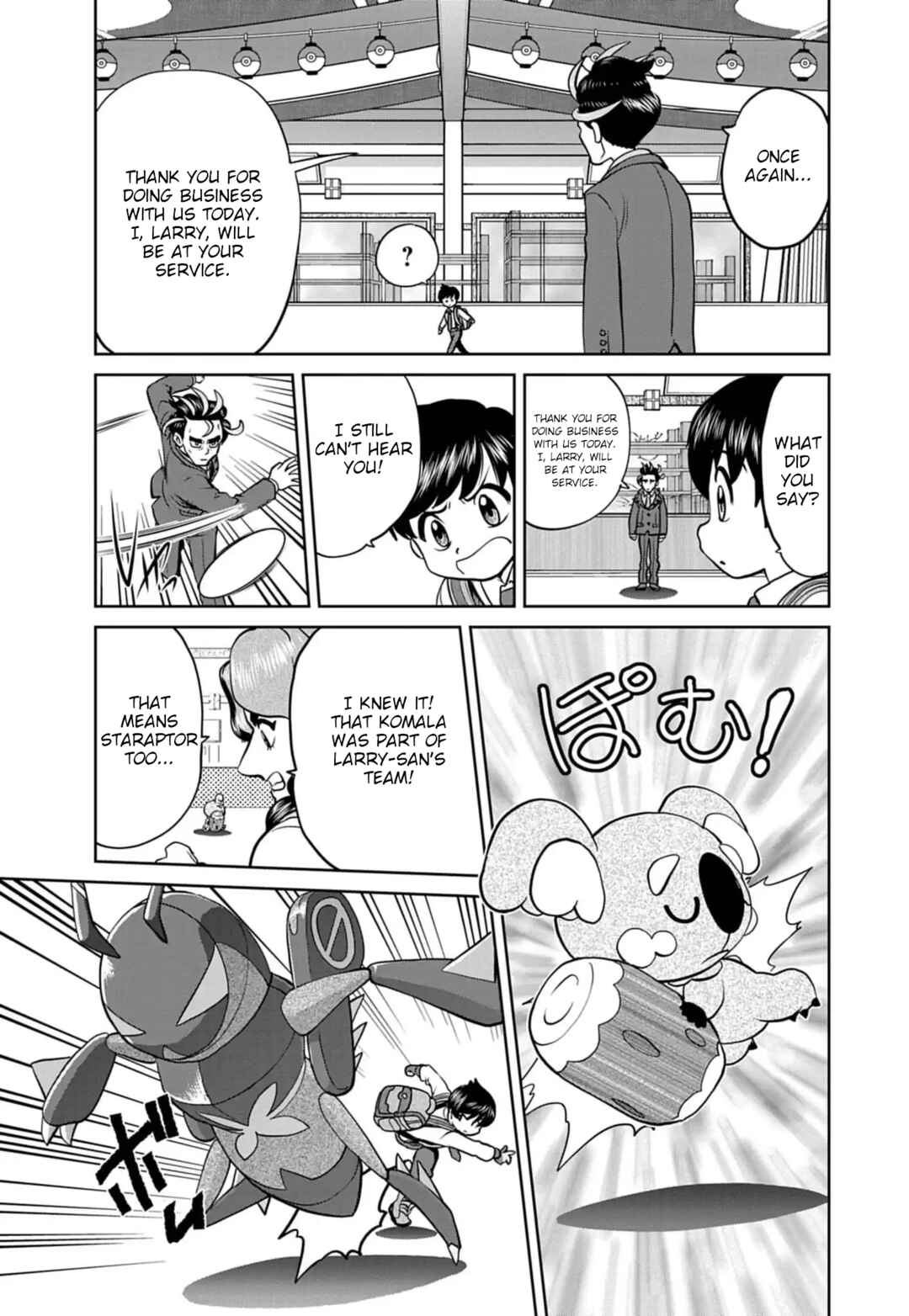 Pokémon SPECIAL Scarlet & Violet Chapter 20 - Page 17