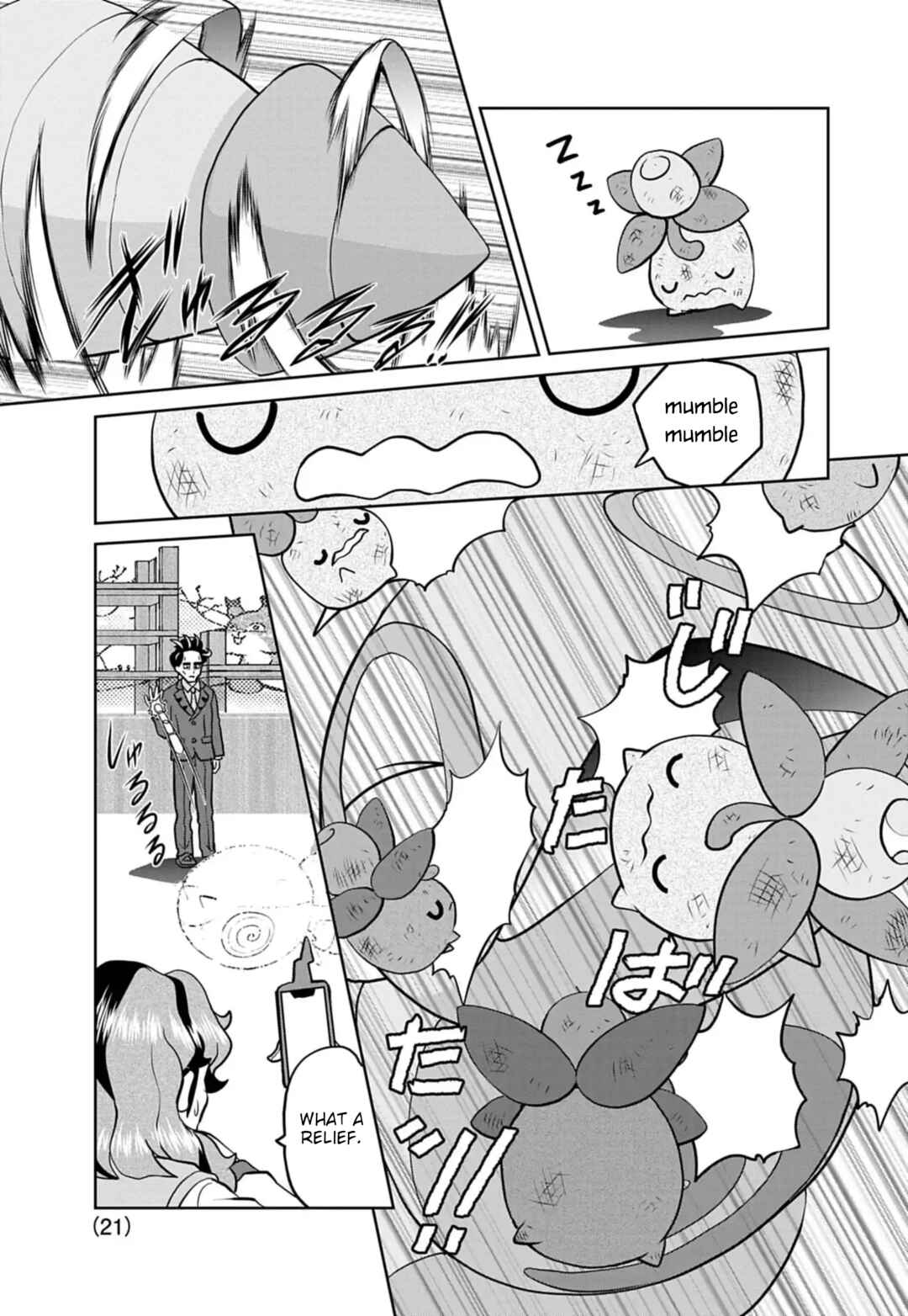 Pokémon SPECIAL Scarlet & Violet Chapter 20 - Page 21