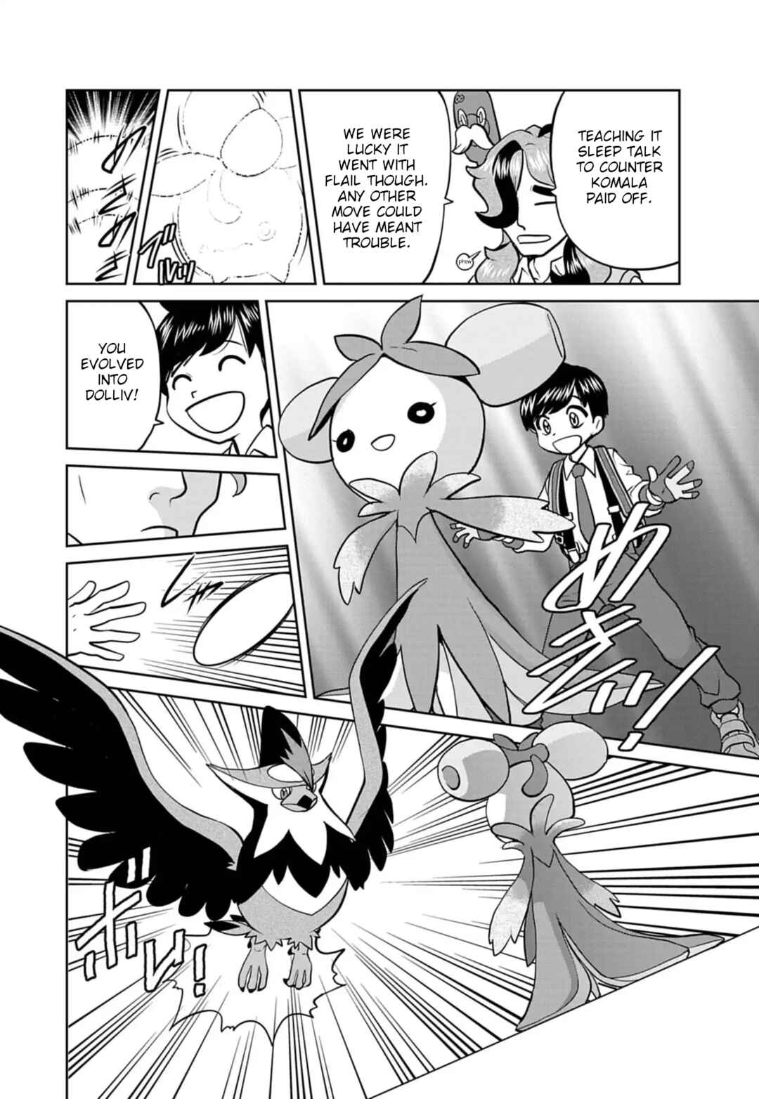 Pokémon SPECIAL Scarlet & Violet Chapter 20 - Page 22