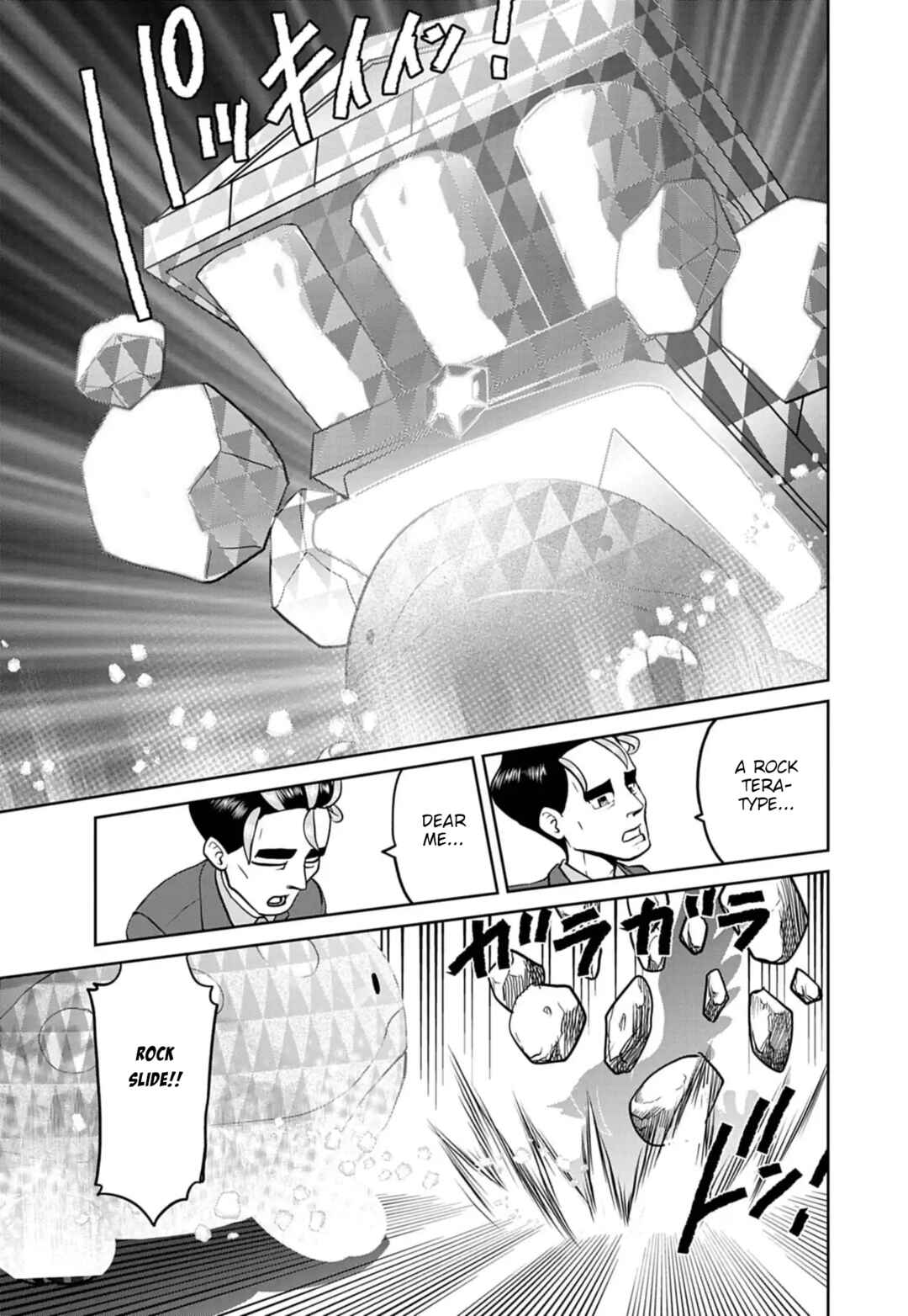 Pokémon SPECIAL Scarlet & Violet Chapter 20 - Page 25
