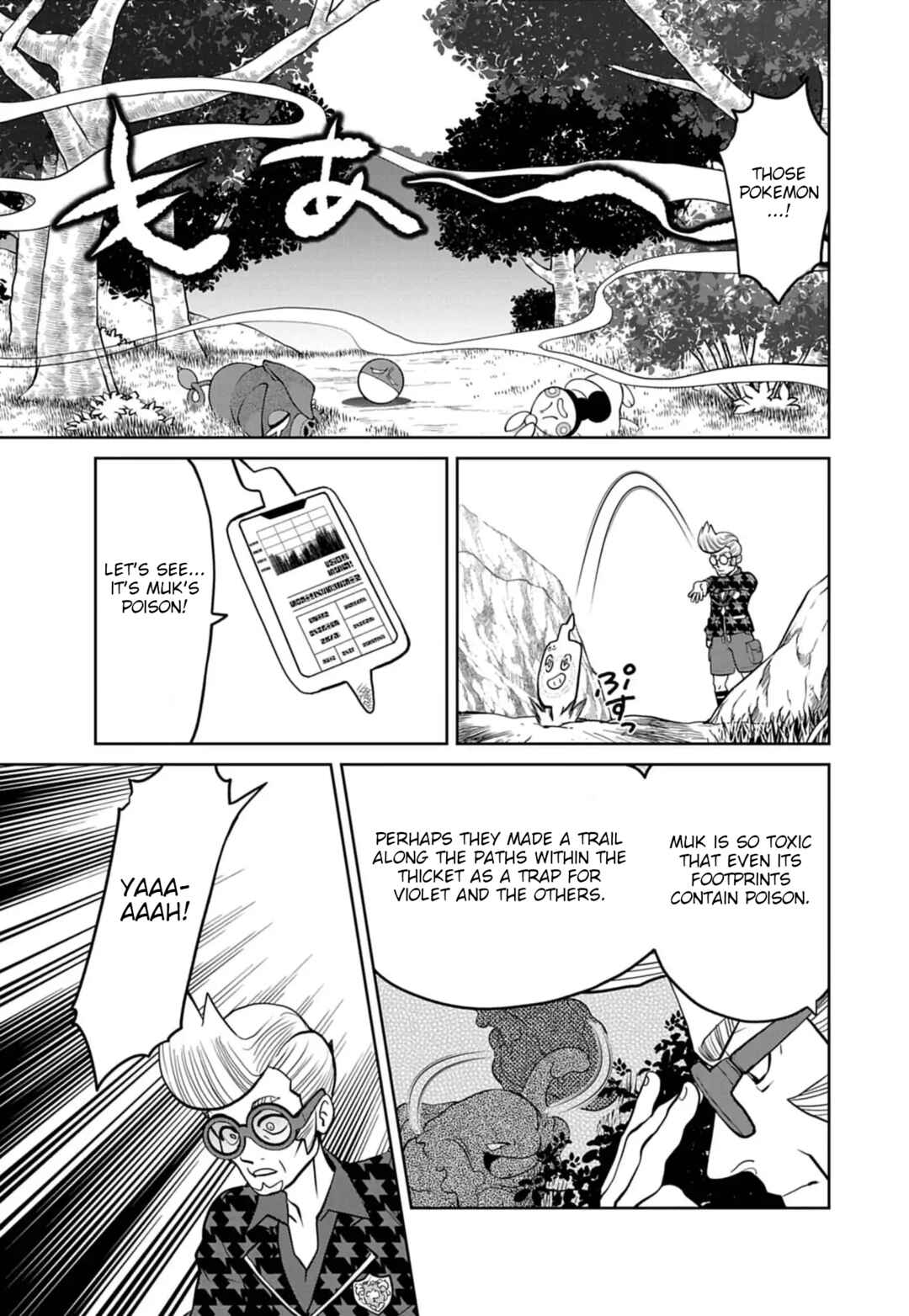 Pokémon SPECIAL Scarlet & Violet Chapter 20 - Page 5