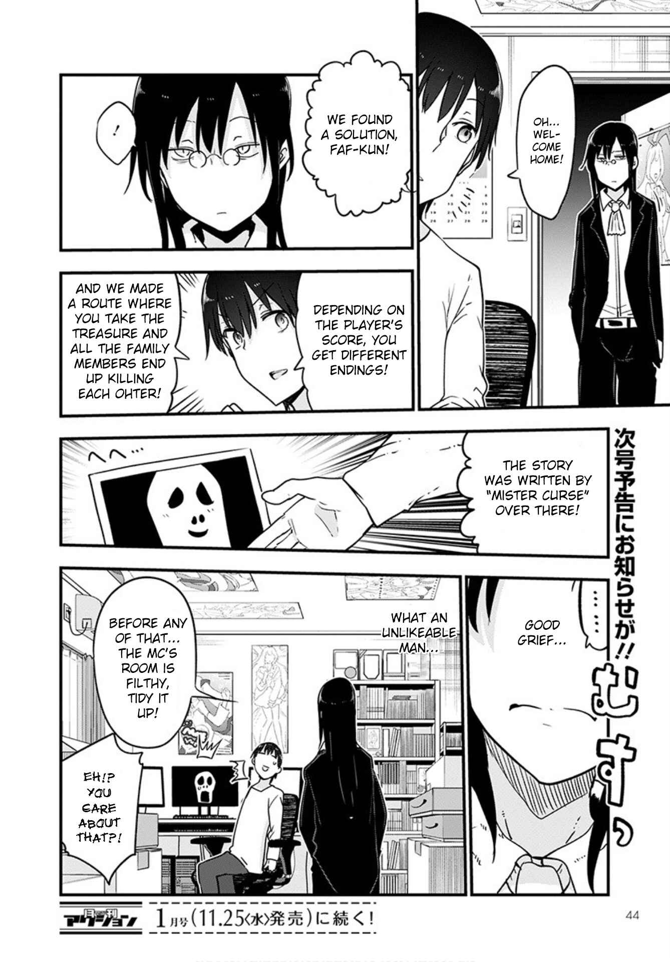 Kobayashi-san Chi no Maid Dragon Chapter 101 - Page 14