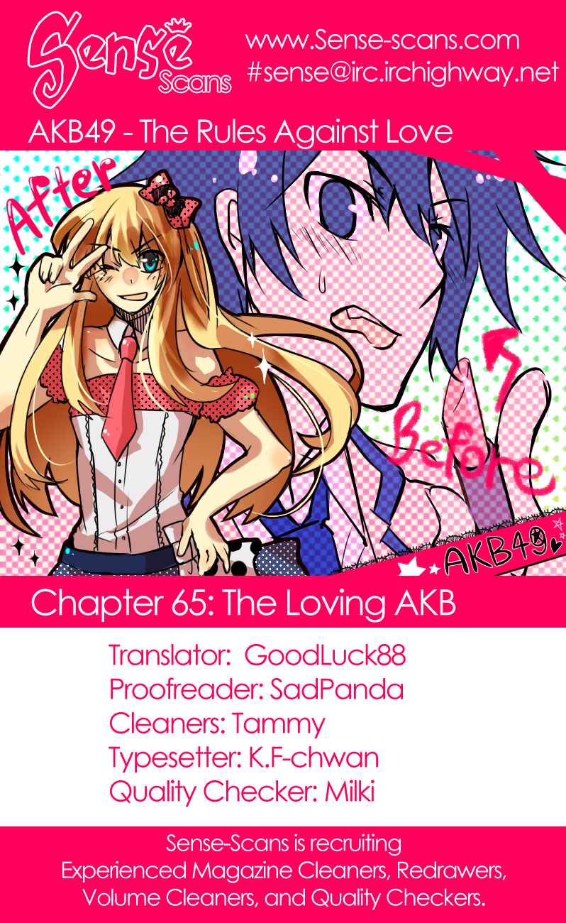 AKB49: Ren'ai Kinshi Jourei Chapter 65 - Page 1