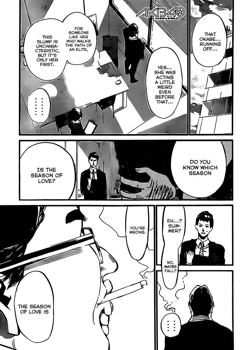 AKB49: Ren'ai Kinshi Jourei Chapter 65 - Page 2