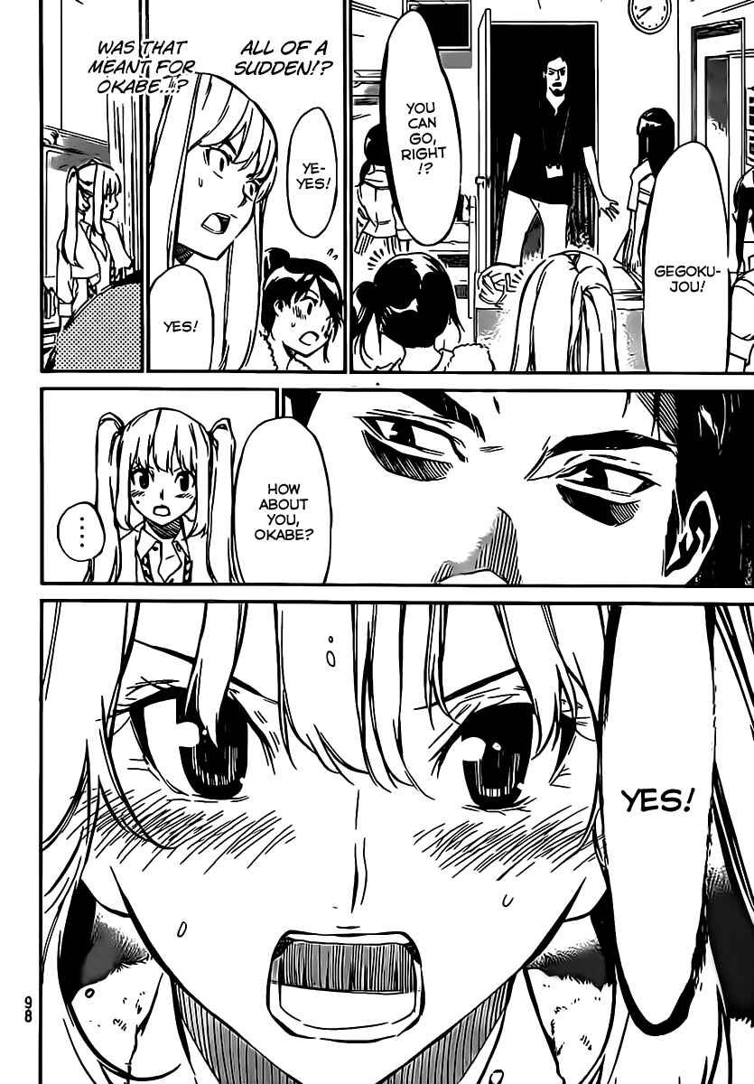 AKB49: Ren'ai Kinshi Jourei Chapter 65 - Page 5