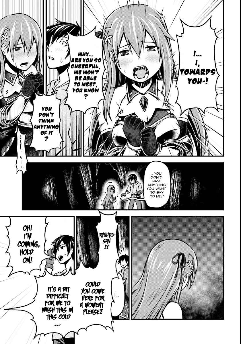 Murabito desu ga Nani ka? Chapter 1 - Page 14