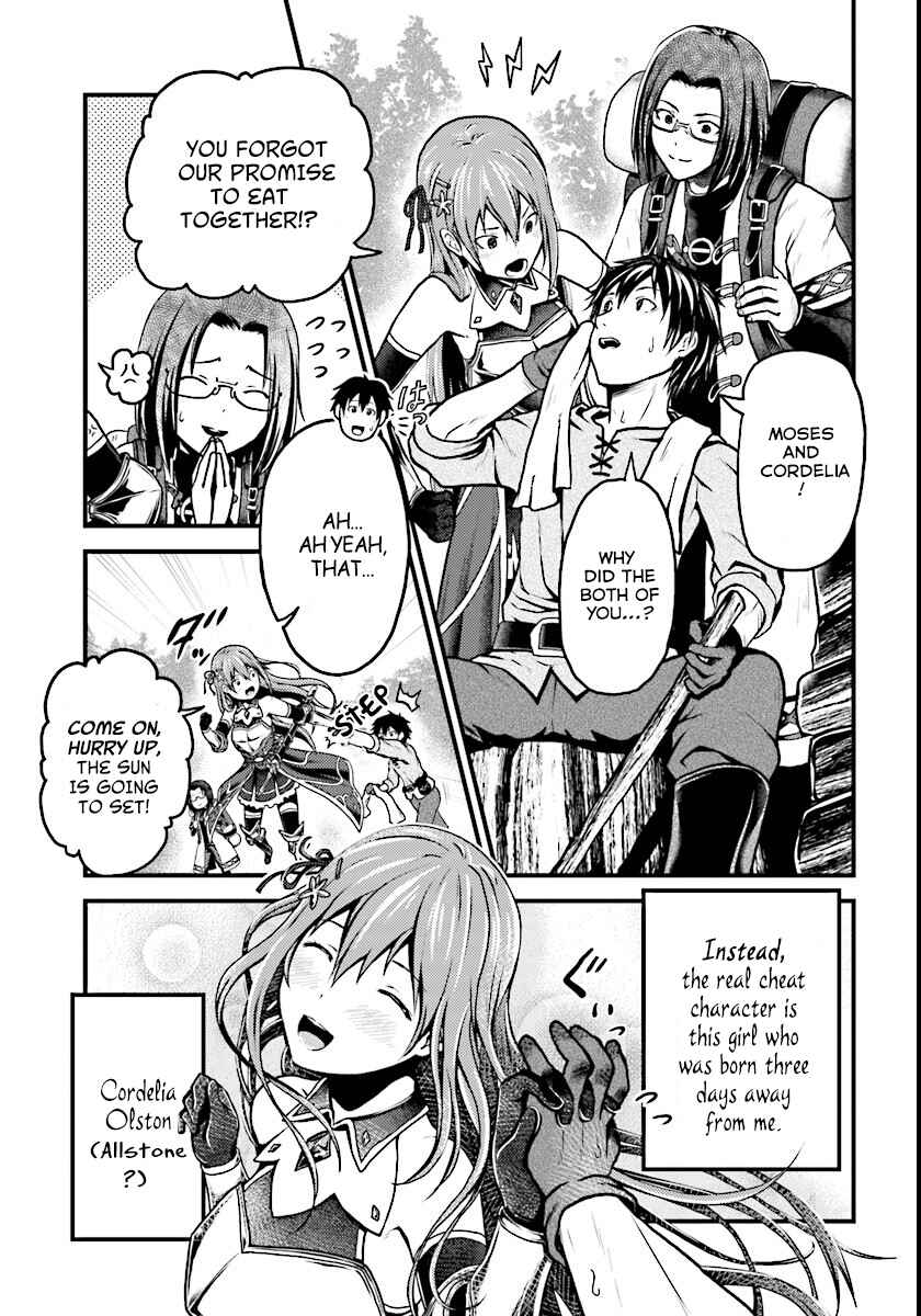 Murabito desu ga Nani ka? Chapter 1 - Page 7