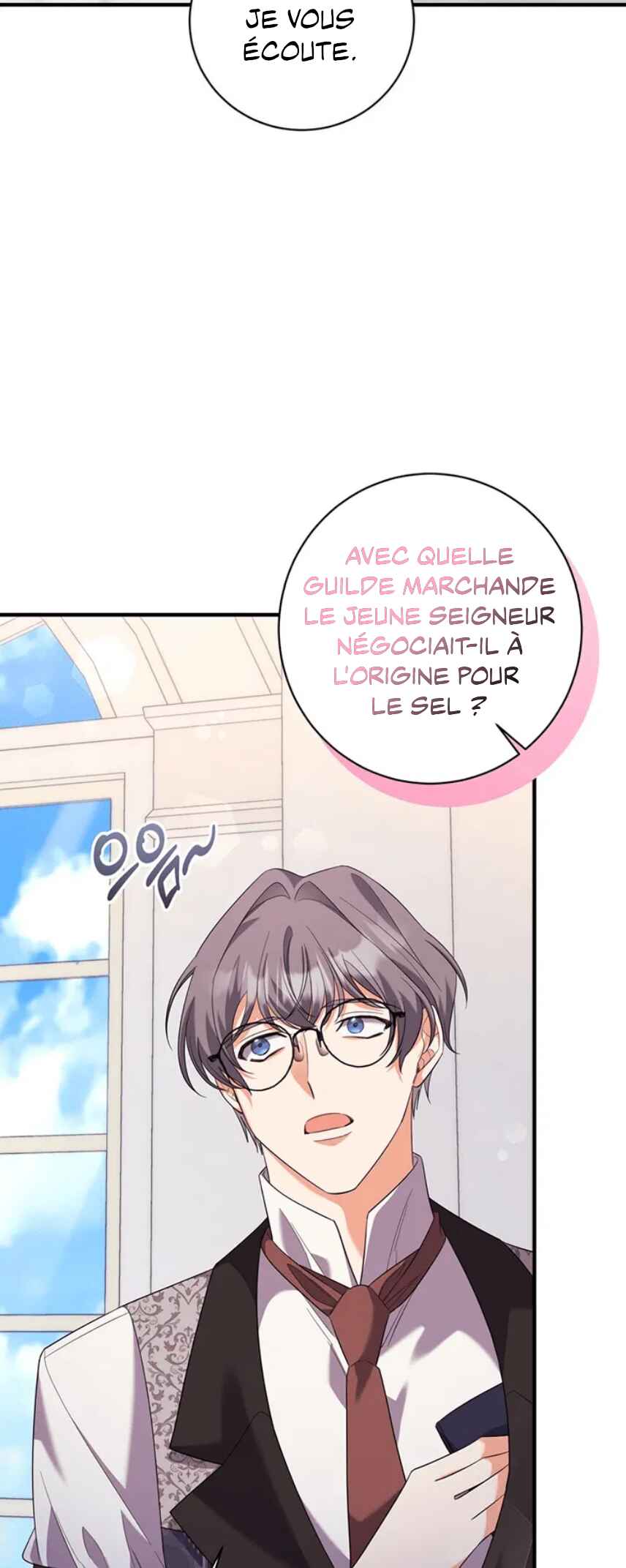 I Ran Away and Got Married Chapter 38 - Page 7