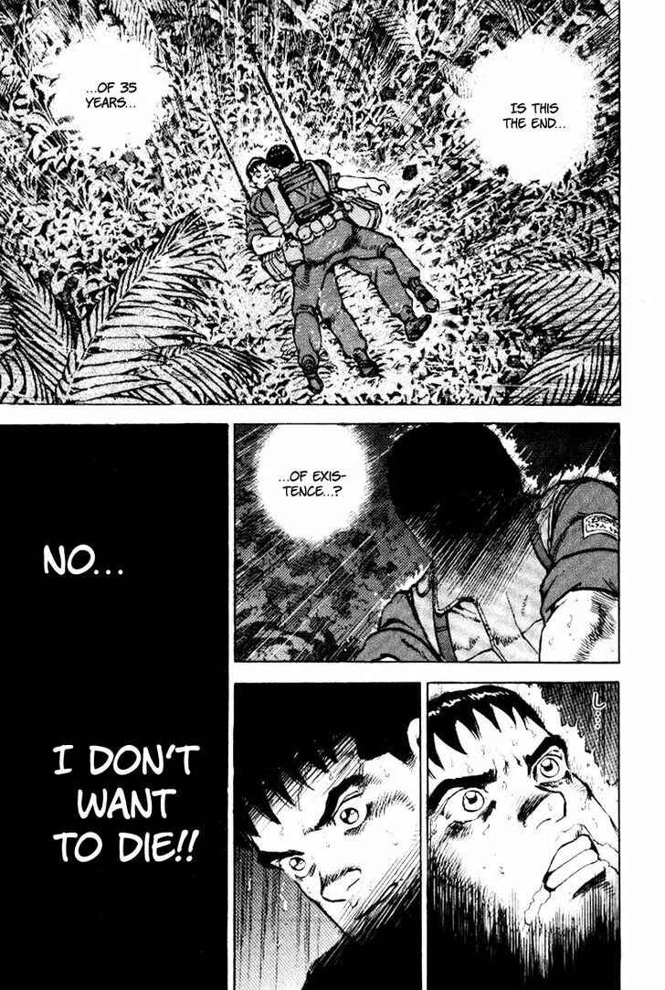Zipang Chapter 41 - Page 4
