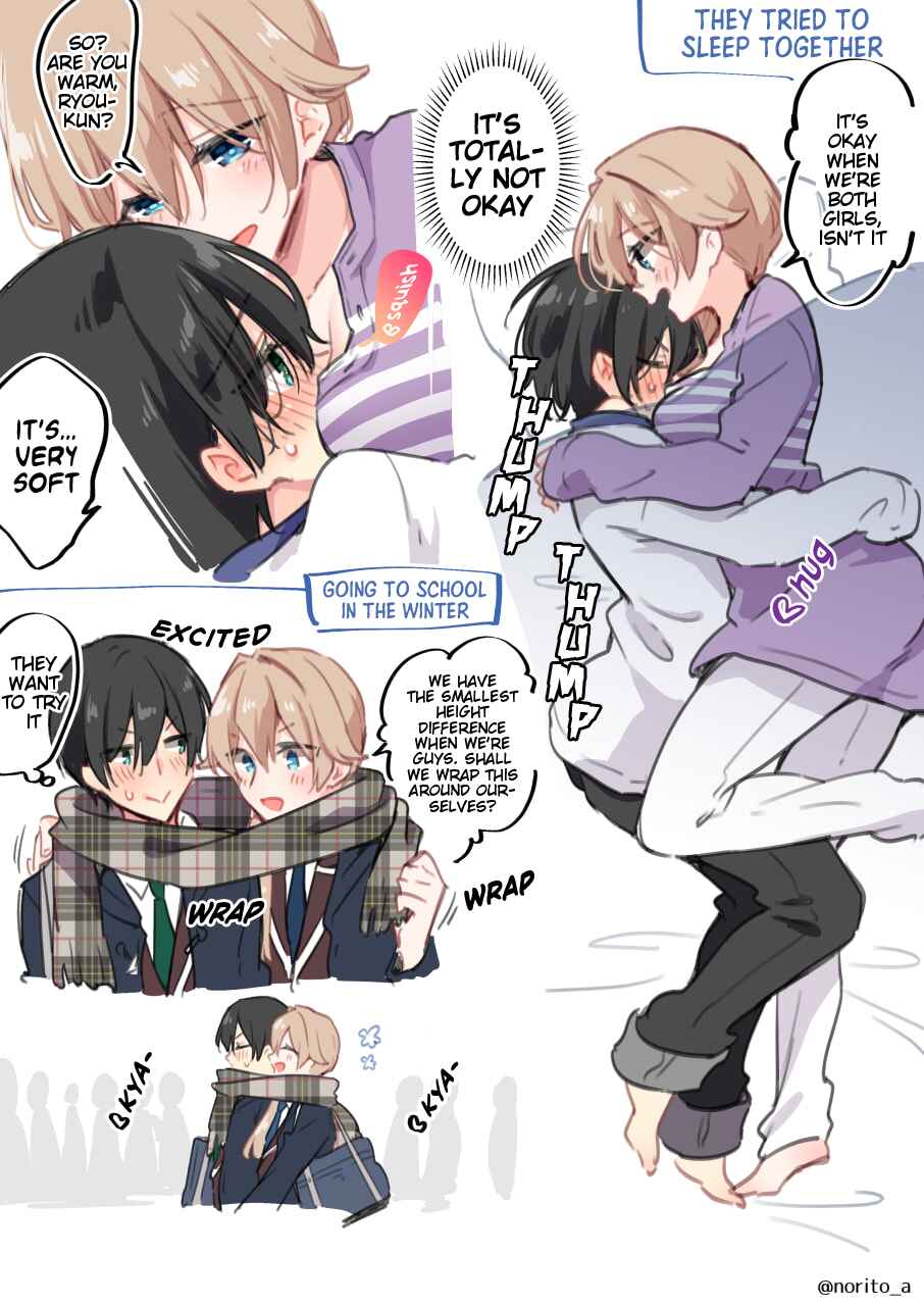 Zenbu Kimi no Sei - Extras / After Story Chapter 17 - Page 4
