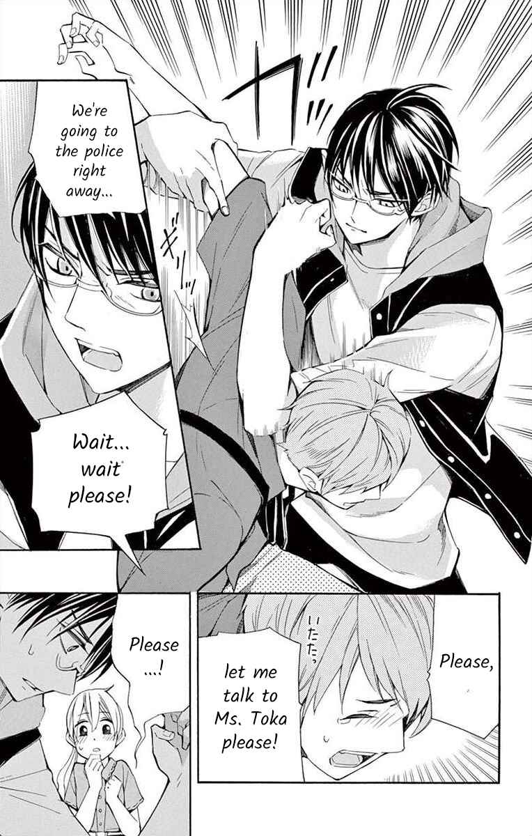 I've Never, Ever Learned This Chapter 29 - Page 13