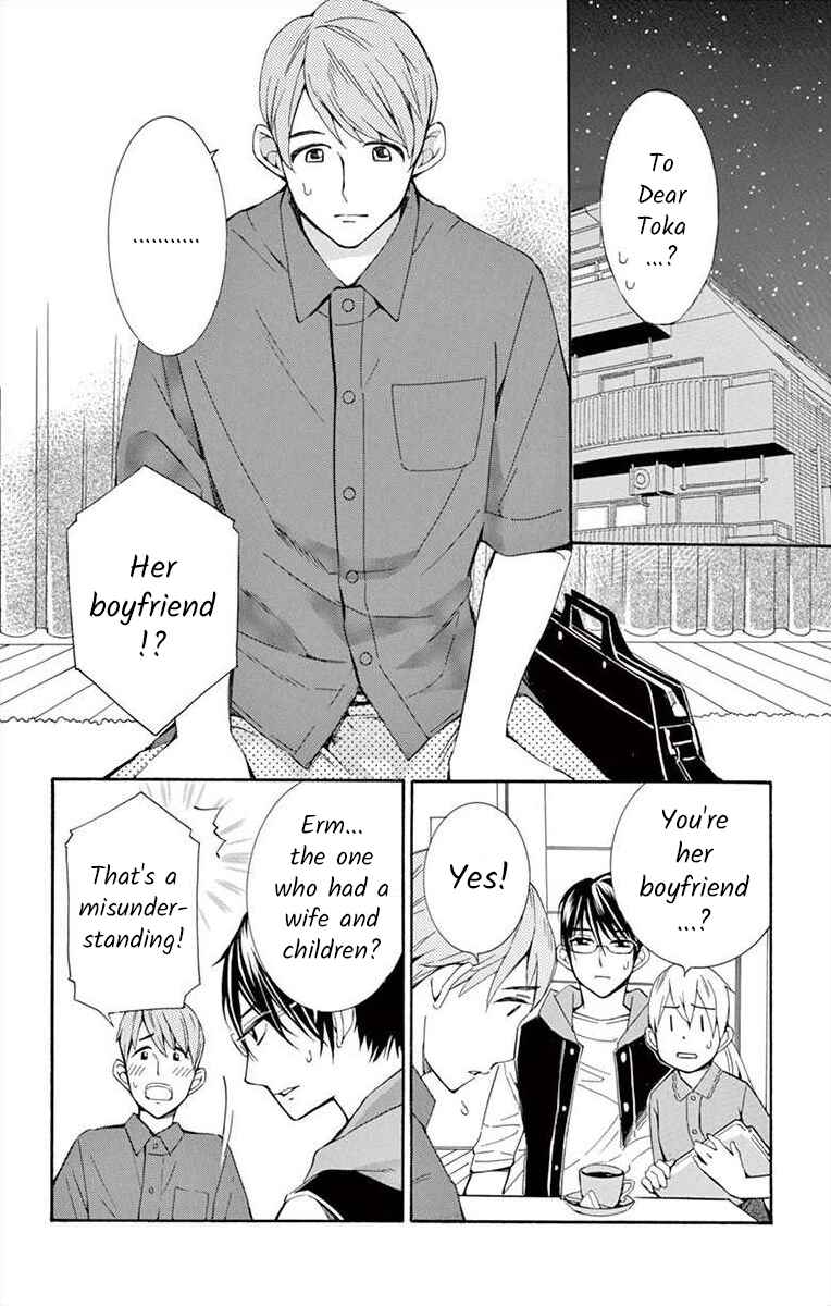 I've Never, Ever Learned This Chapter 29 - Page 14