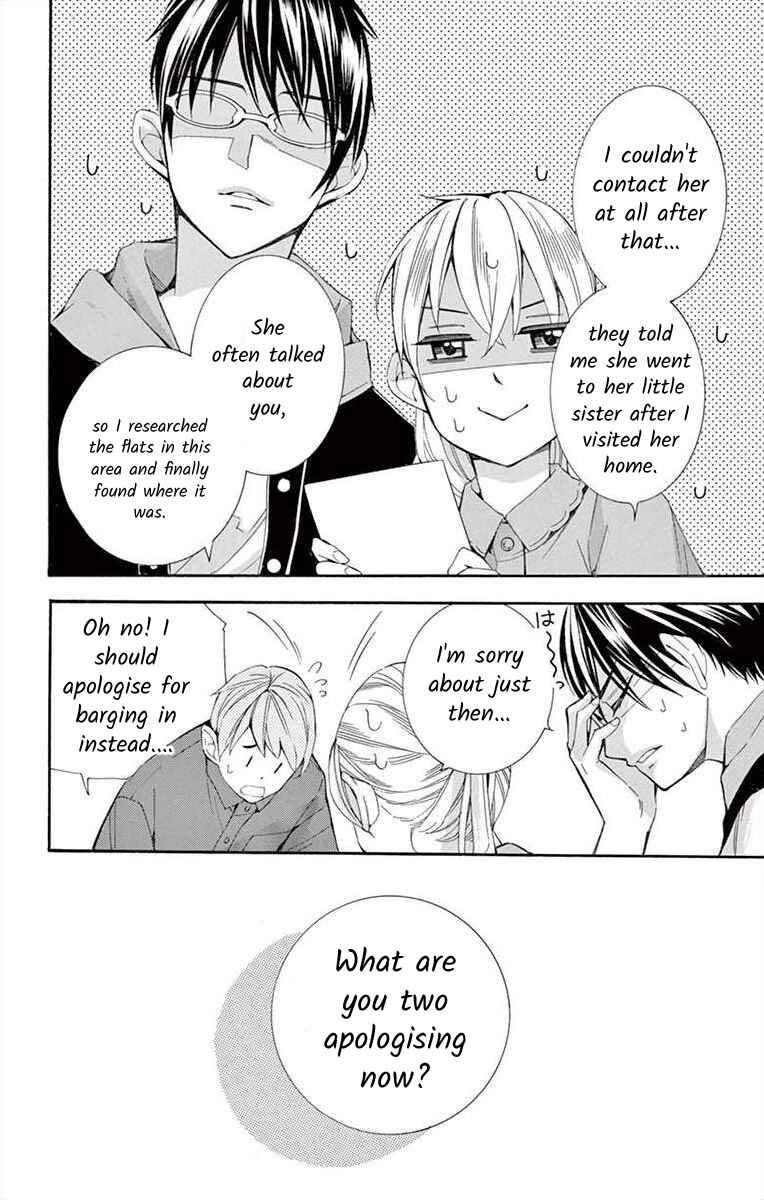 I've Never, Ever Learned This Chapter 29 - Page 16