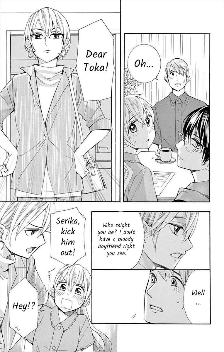 I've Never, Ever Learned This Chapter 29 - Page 17