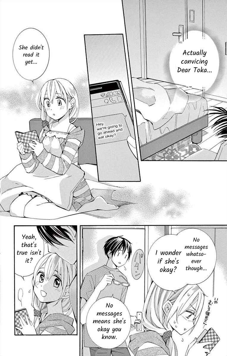 I've Never, Ever Learned This Chapter 29 - Page 24