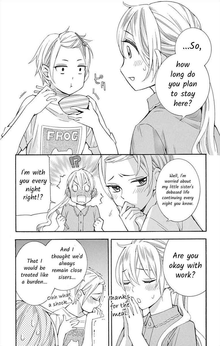 I've Never, Ever Learned This Chapter 29 - Page 3