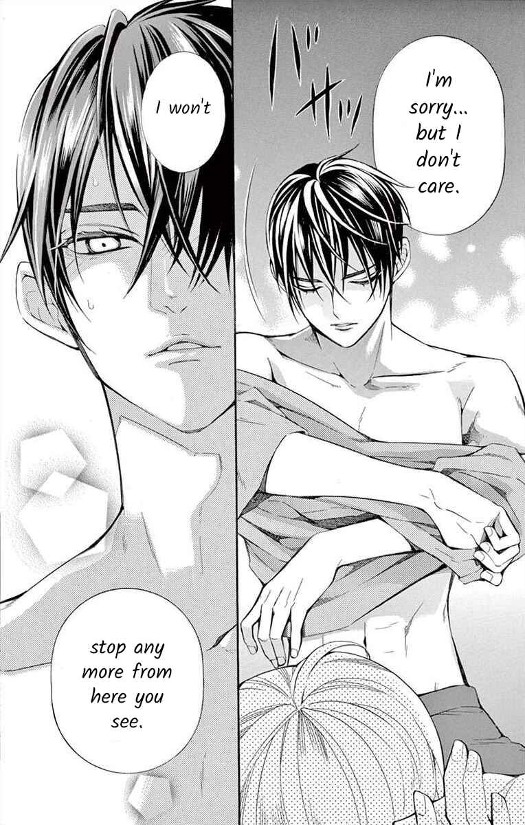 I've Never, Ever Learned This Chapter 29 - Page 32