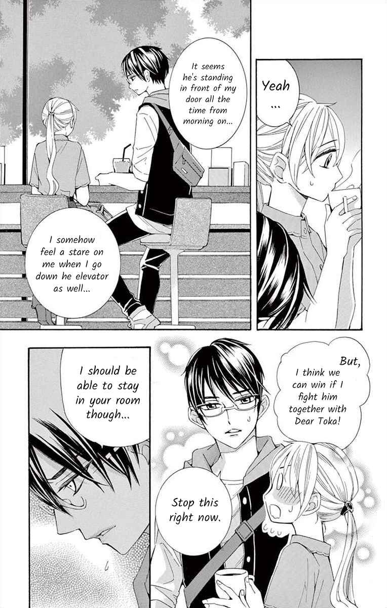I've Never, Ever Learned This Chapter 29 - Page 7