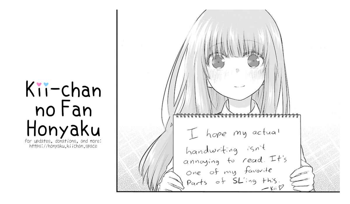 Koe ga dasenai Shoujo wa "Kanojo ga Yasashisugiru" to Omotte iru Chapter 45 - Page 9