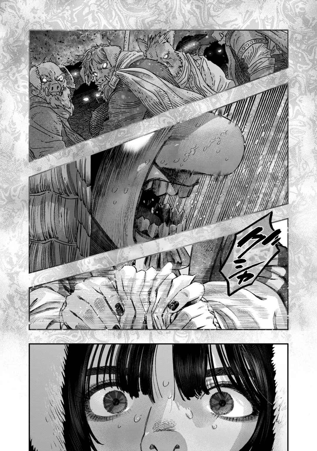 Koudo ni Hattatsu Shita Igaku wa Mahou to Kubetsu ga Tsukanai Chapter 42 - Page 7