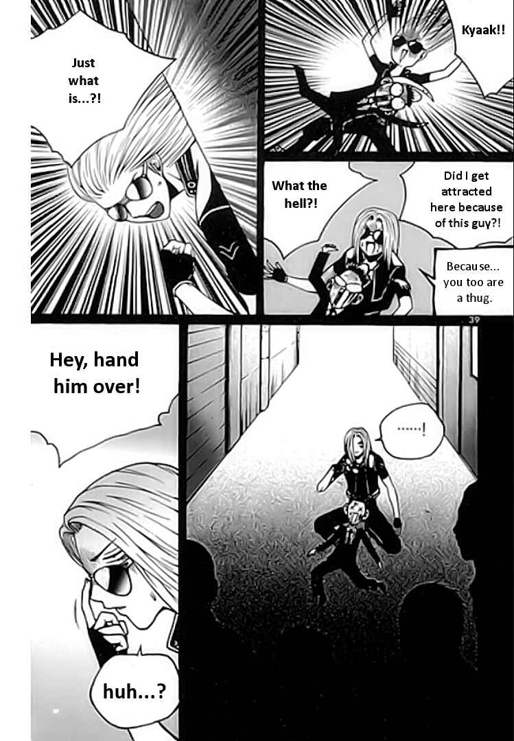 Zippy Ziggy Chapter 29 - Page 11