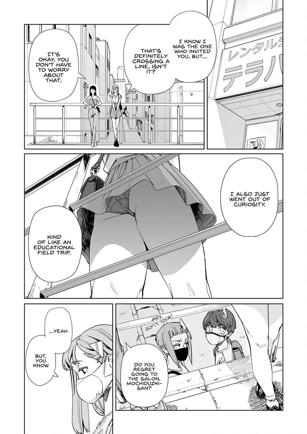 New Normal Chapter 21 - Page 14