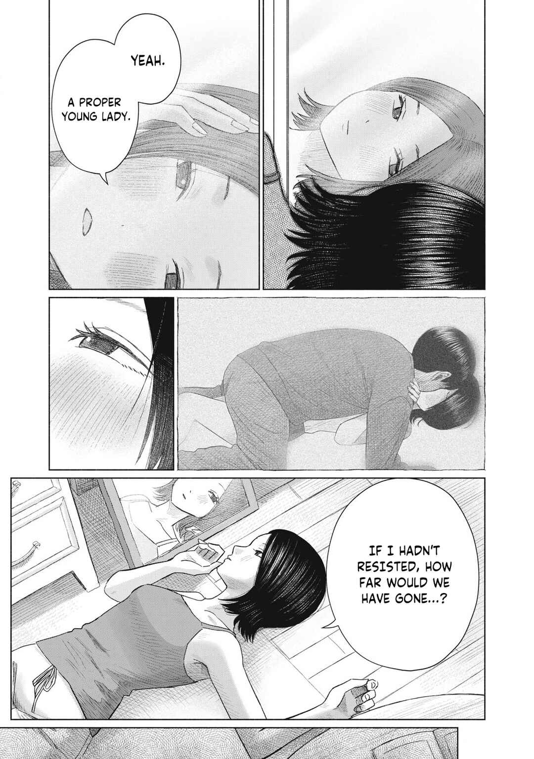 Minna no Kiss Club Chapter 23 - Page 15