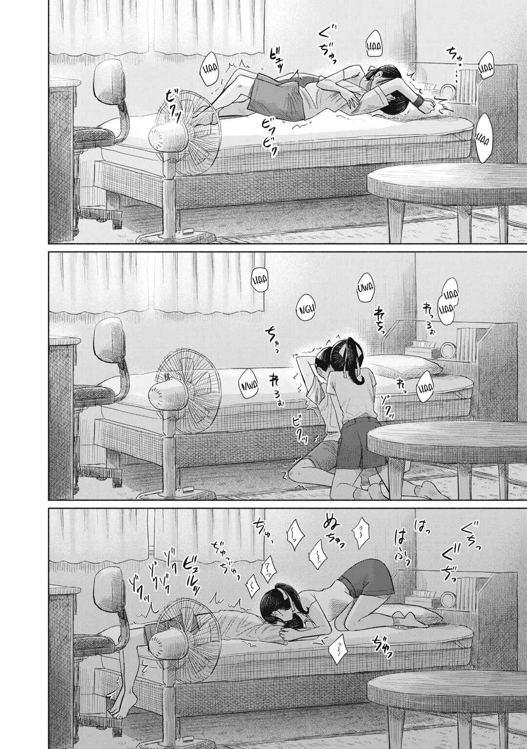 Minna no Kiss Club Chapter 23 - Page 6