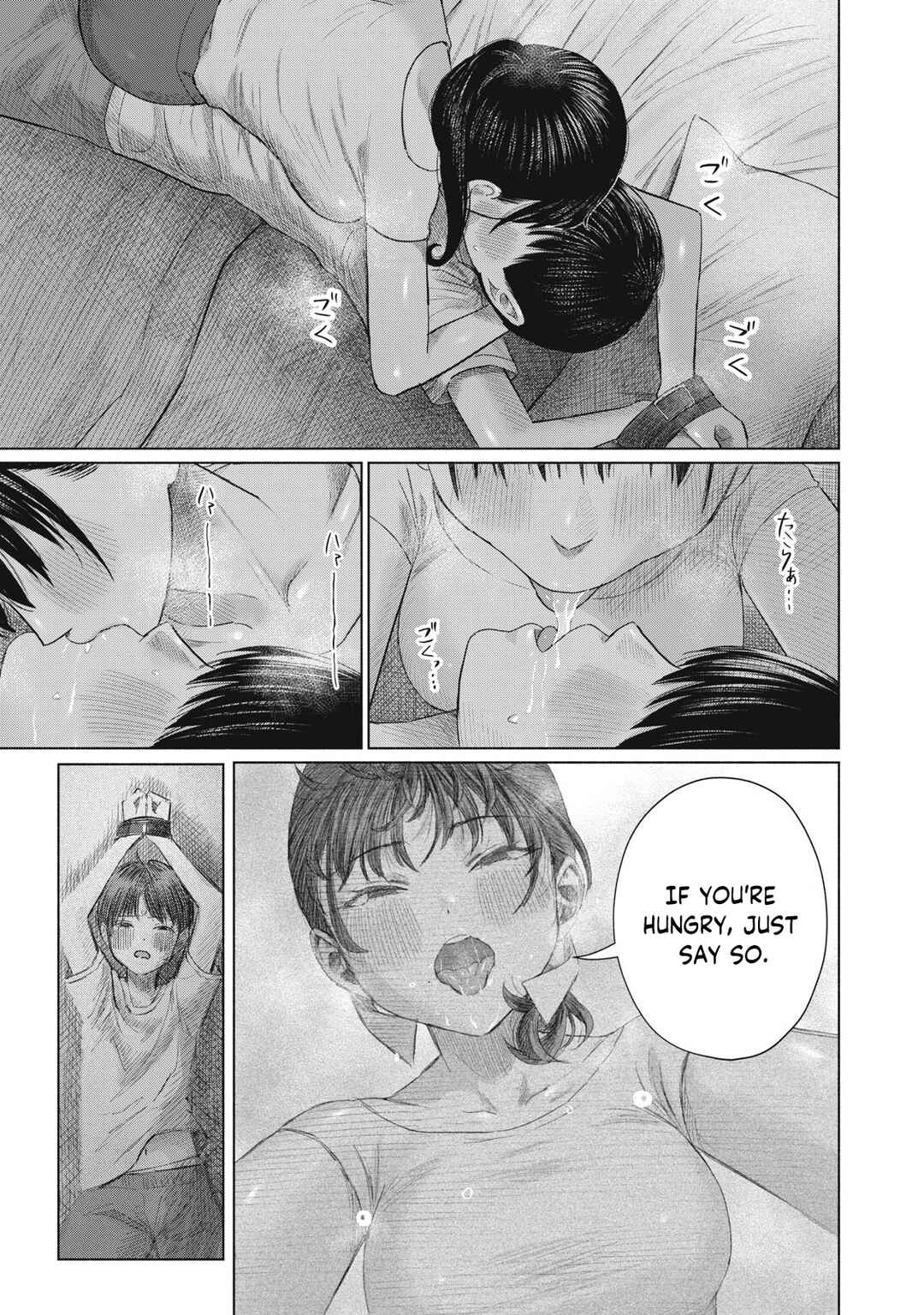 Minna no Kiss Club Chapter 23 - Page 9