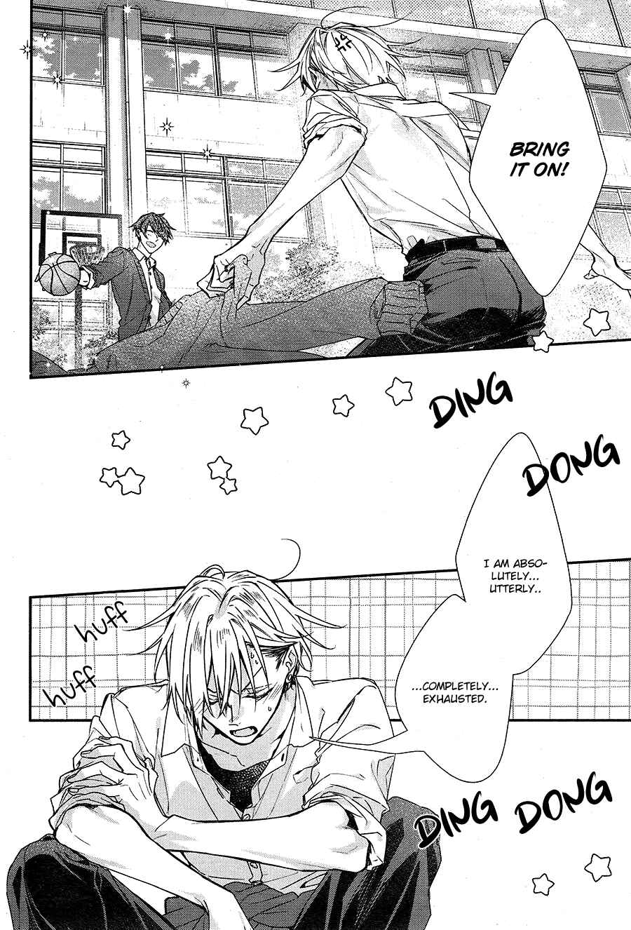 Hirano to Kagiura Chapter 18 - Page 25