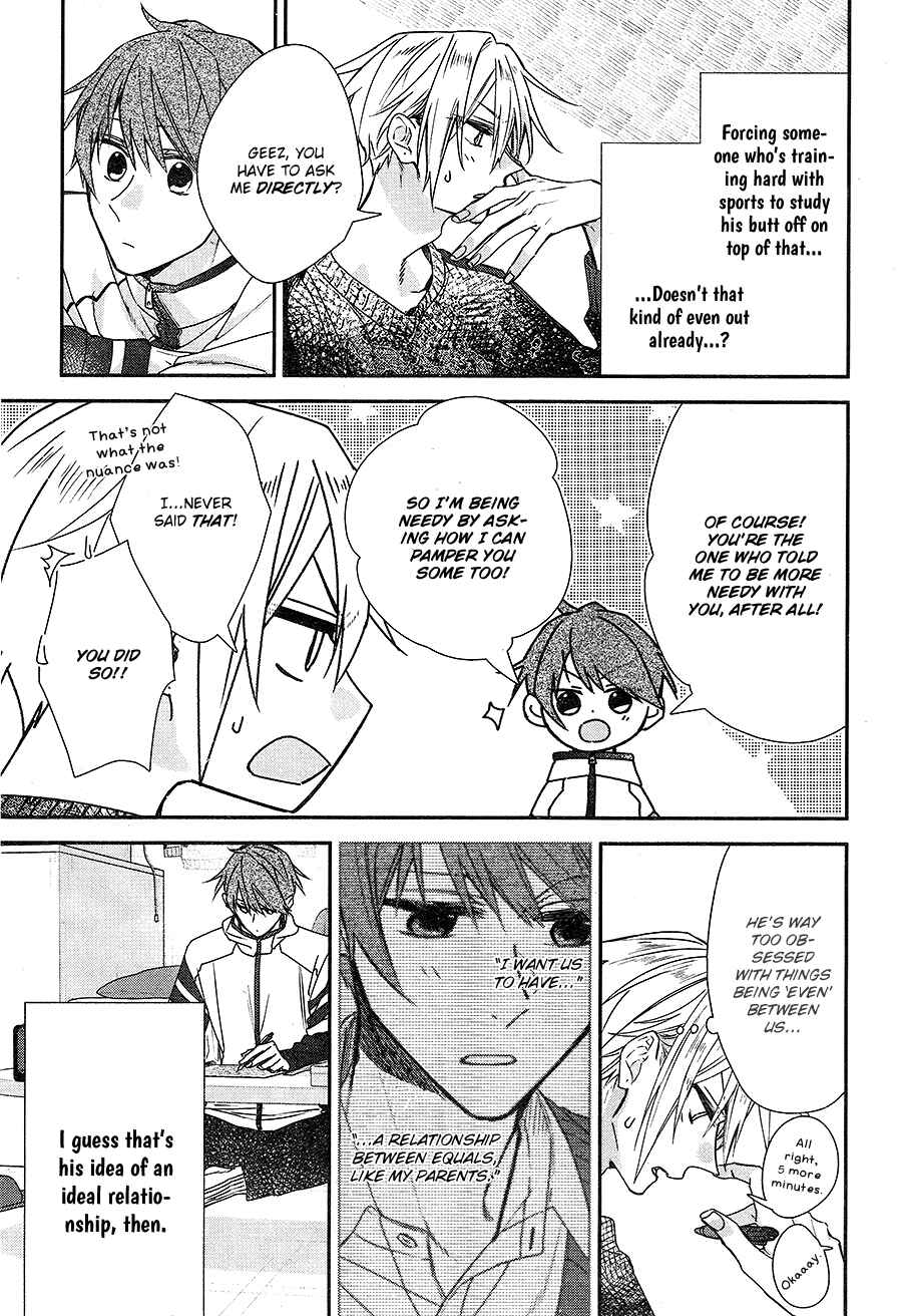 Hirano to Kagiura Chapter 18 - Page 4
