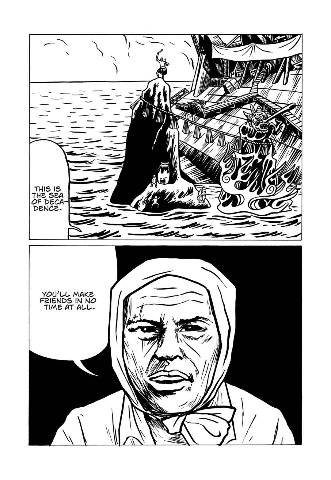 The Box Man Chapter 2 - Page 109