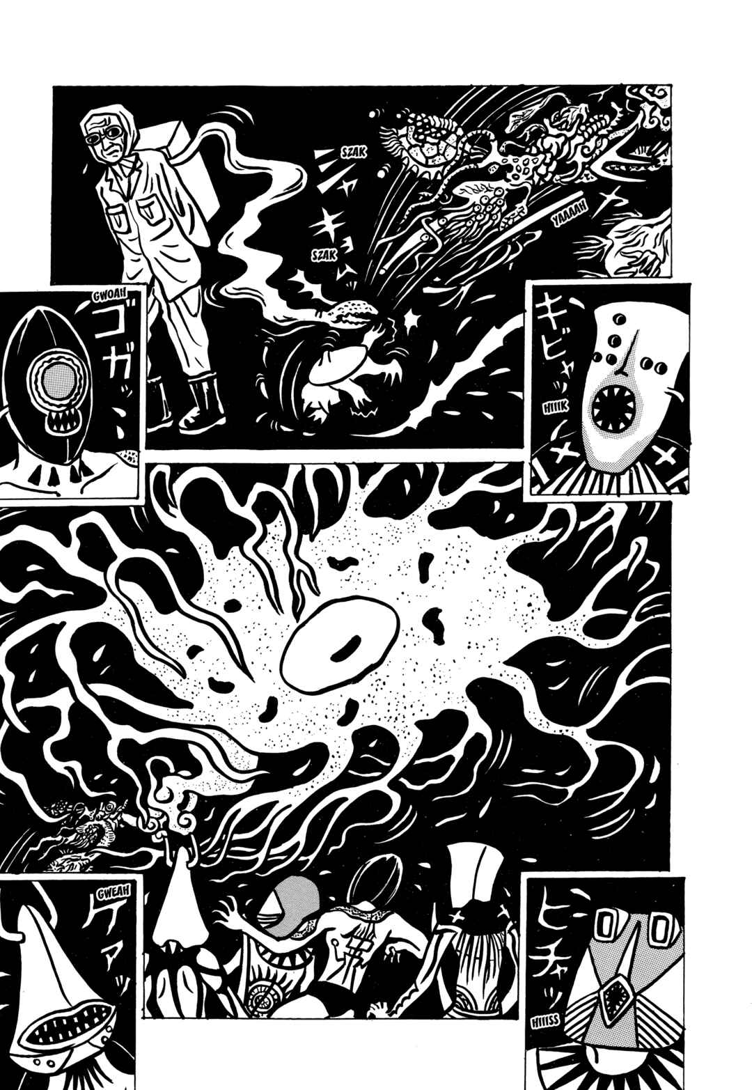 The Box Man Chapter 2 - Page 74