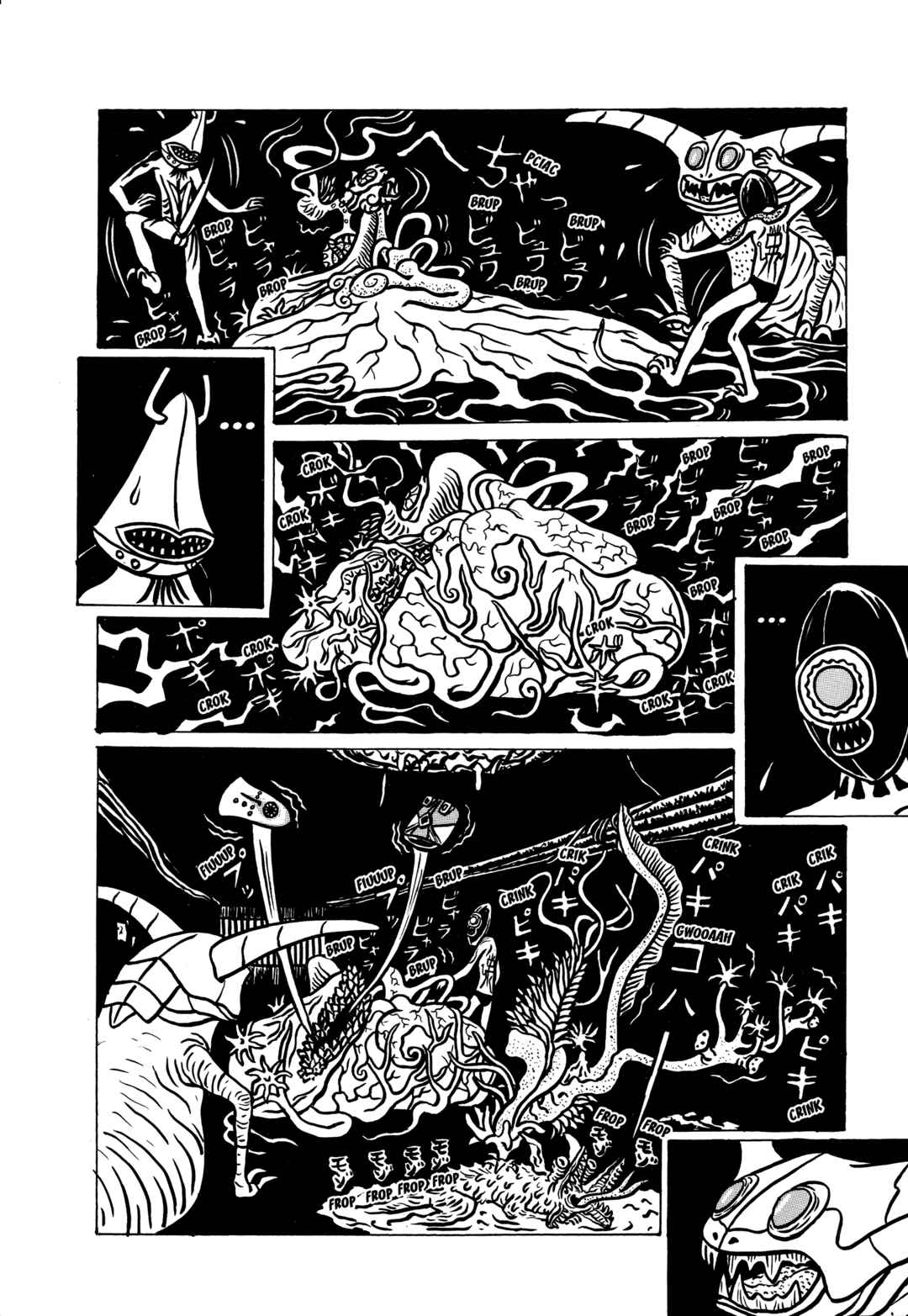 The Box Man Chapter 2 - Page 75
