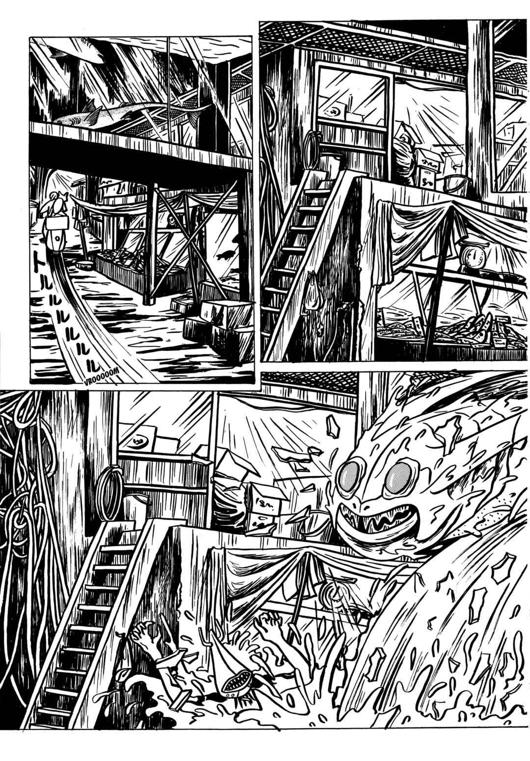 The Box Man Chapter 2 - Page 82