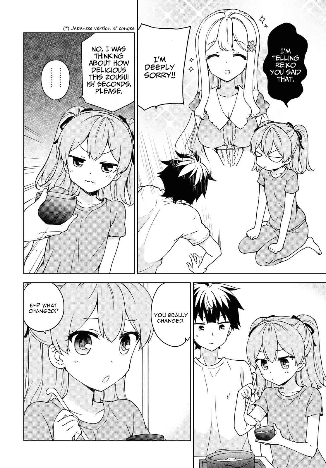 Ore ga Ojousama Gakkou ni "Shomin Sample" to shite Rachirareta Ken Chapter 81 - Page 11