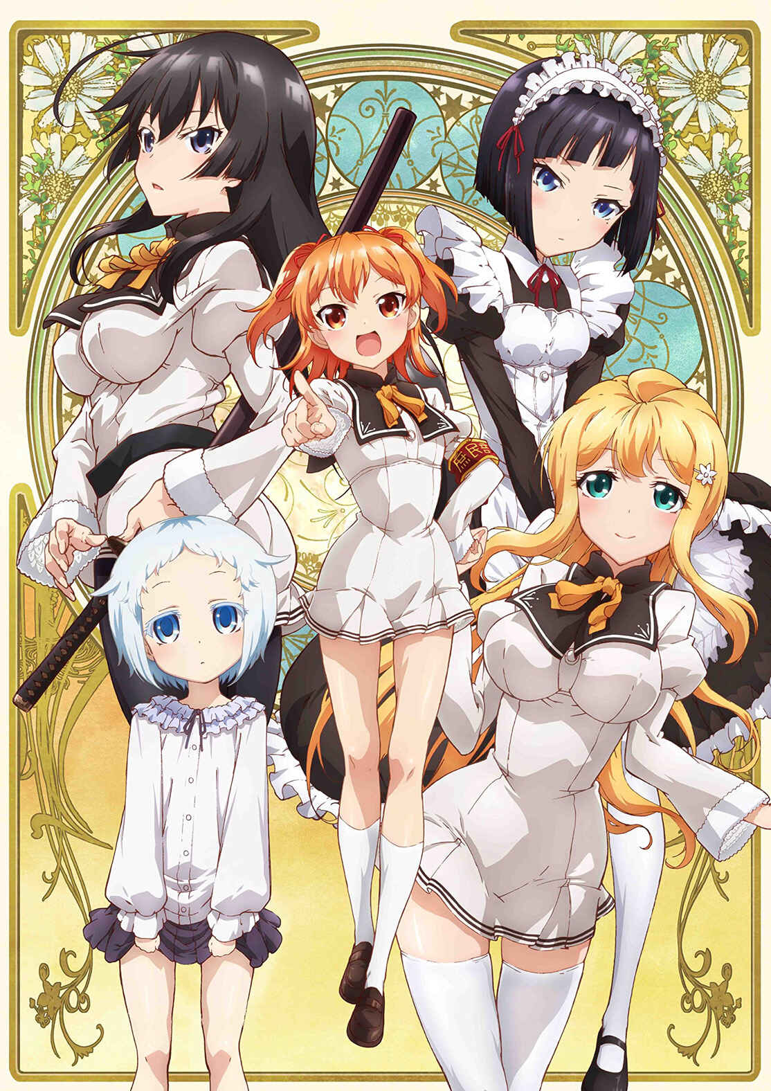 Ore ga Ojousama Gakkou ni "Shomin Sample" to shite Rachirareta Ken Chapter 81 - Page 2