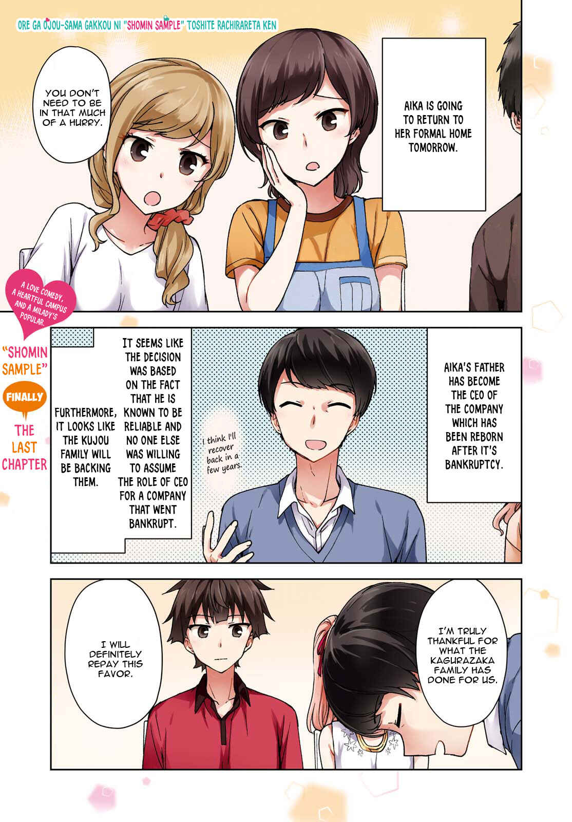 Ore ga Ojousama Gakkou ni "Shomin Sample" to shite Rachirareta Ken Chapter 81 - Page 3