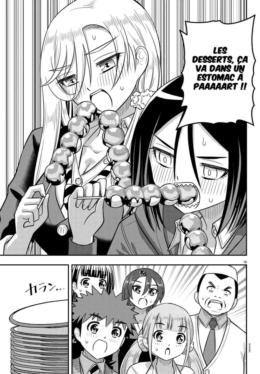 Yankee JK Kuzuhana-chan Chapter 248 - Page 20