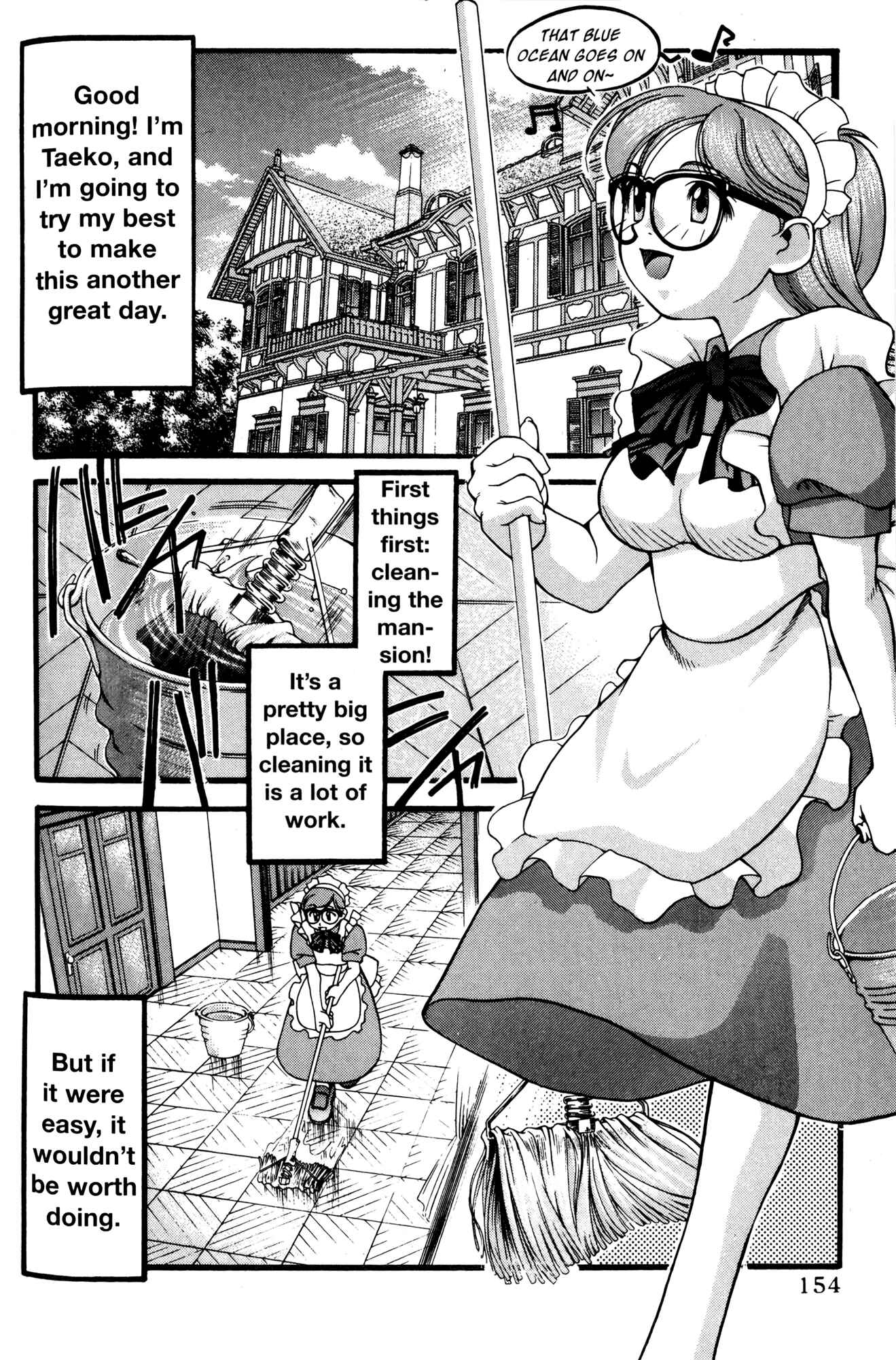 Ai Yori Aoshi Chapter 53.5 - Page 4