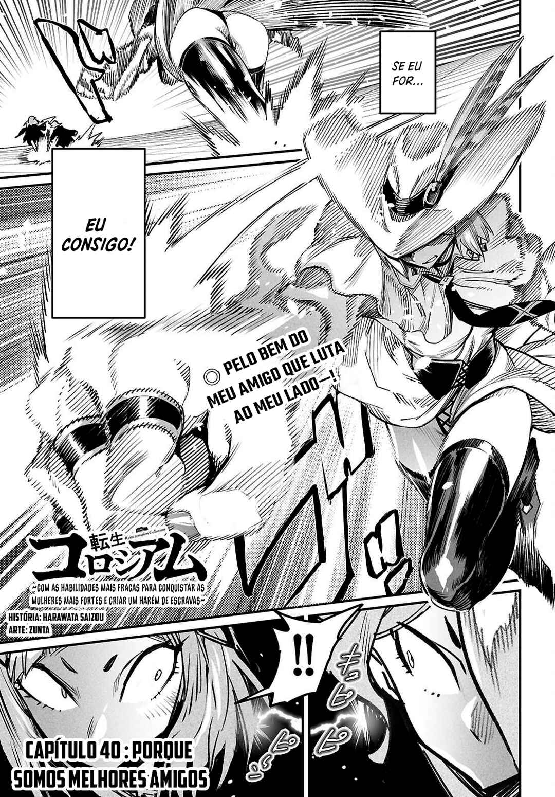 Tensei Coliseum: Saijaku Skill de Saikyou no Onna-tachi o Koryaku Shite Dorei Harem Tsukurimasu Chapter 40 - Page 2