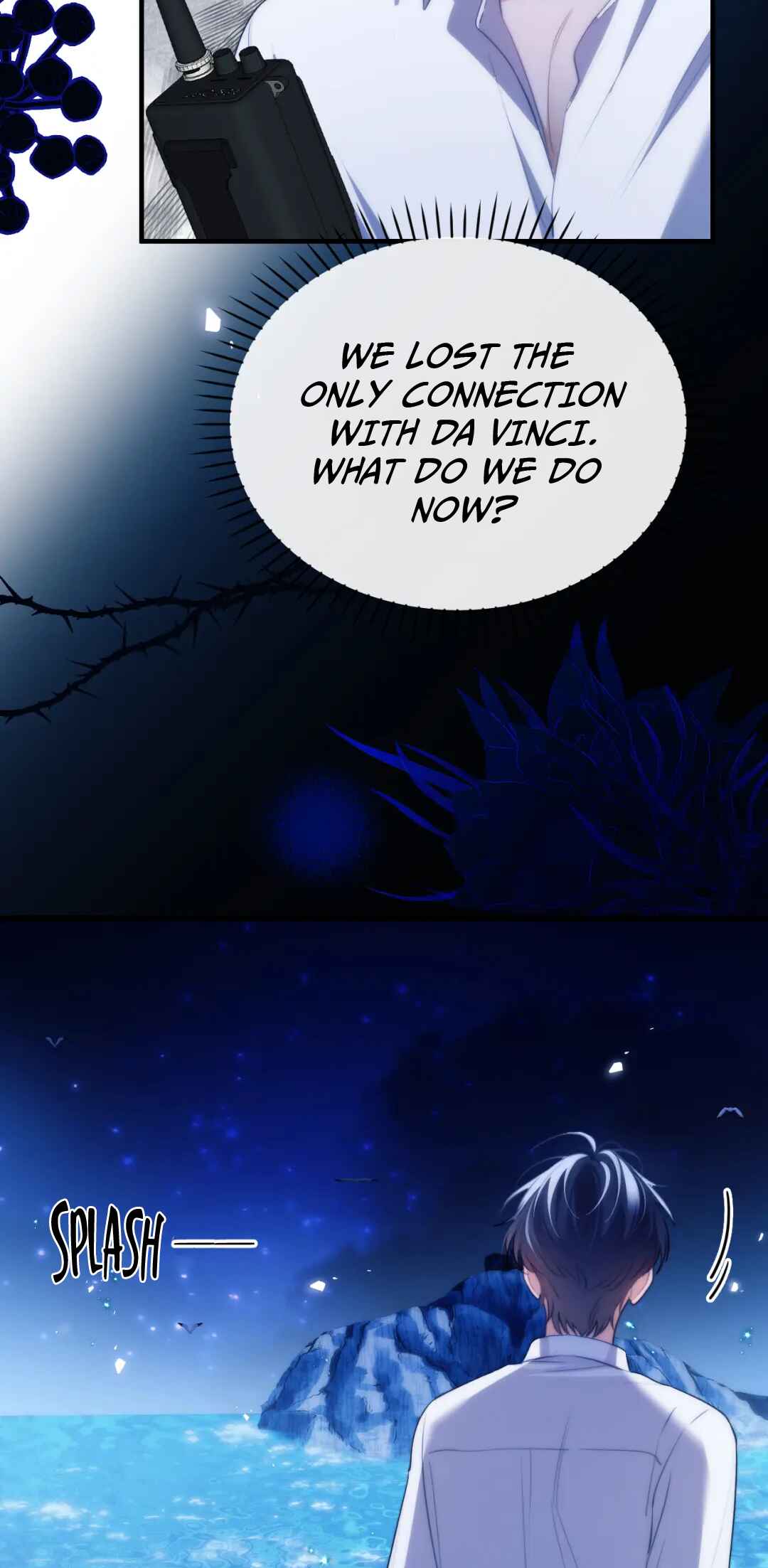 Desharow Merman Chapter 48 - Page 17