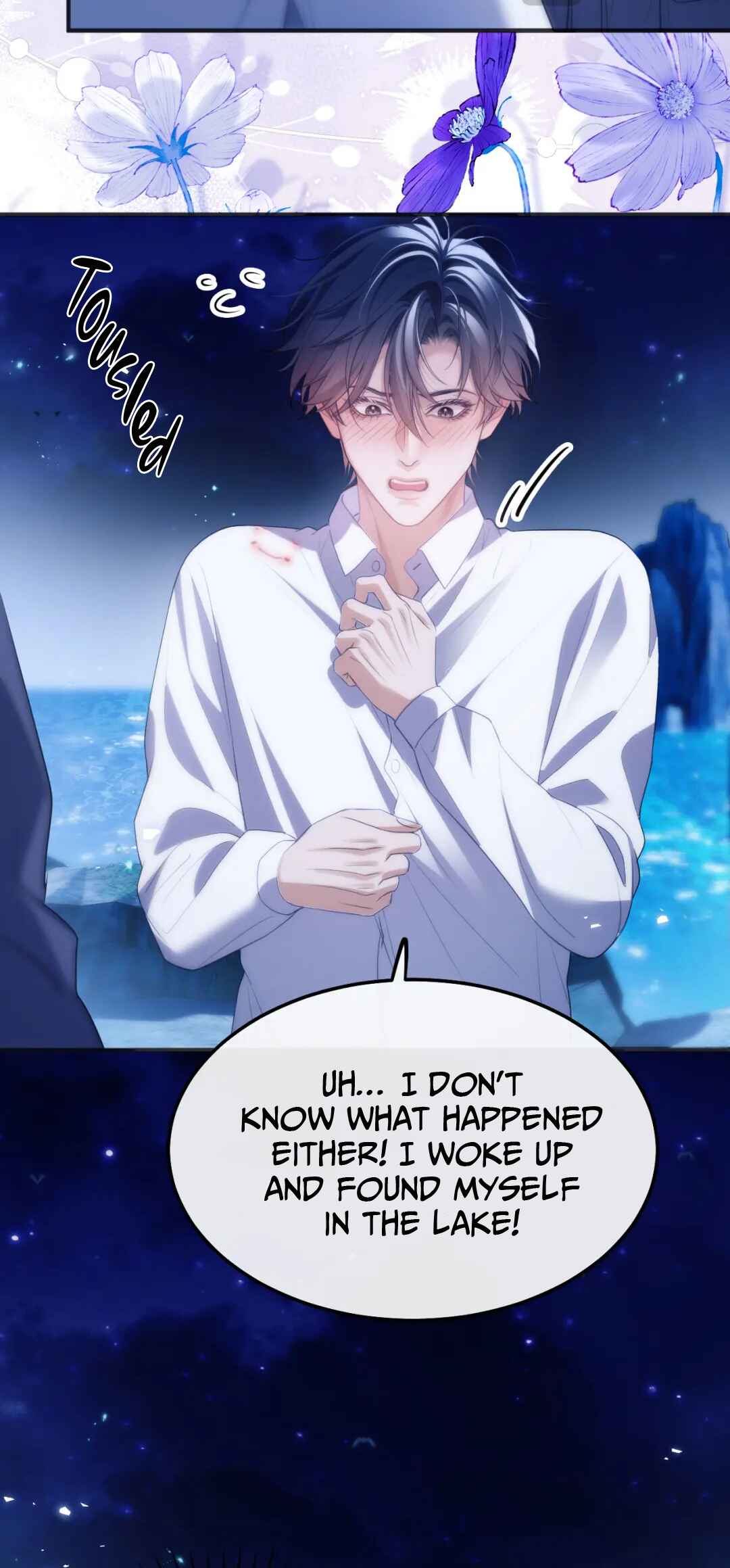 Desharow Merman Chapter 48 - Page 6