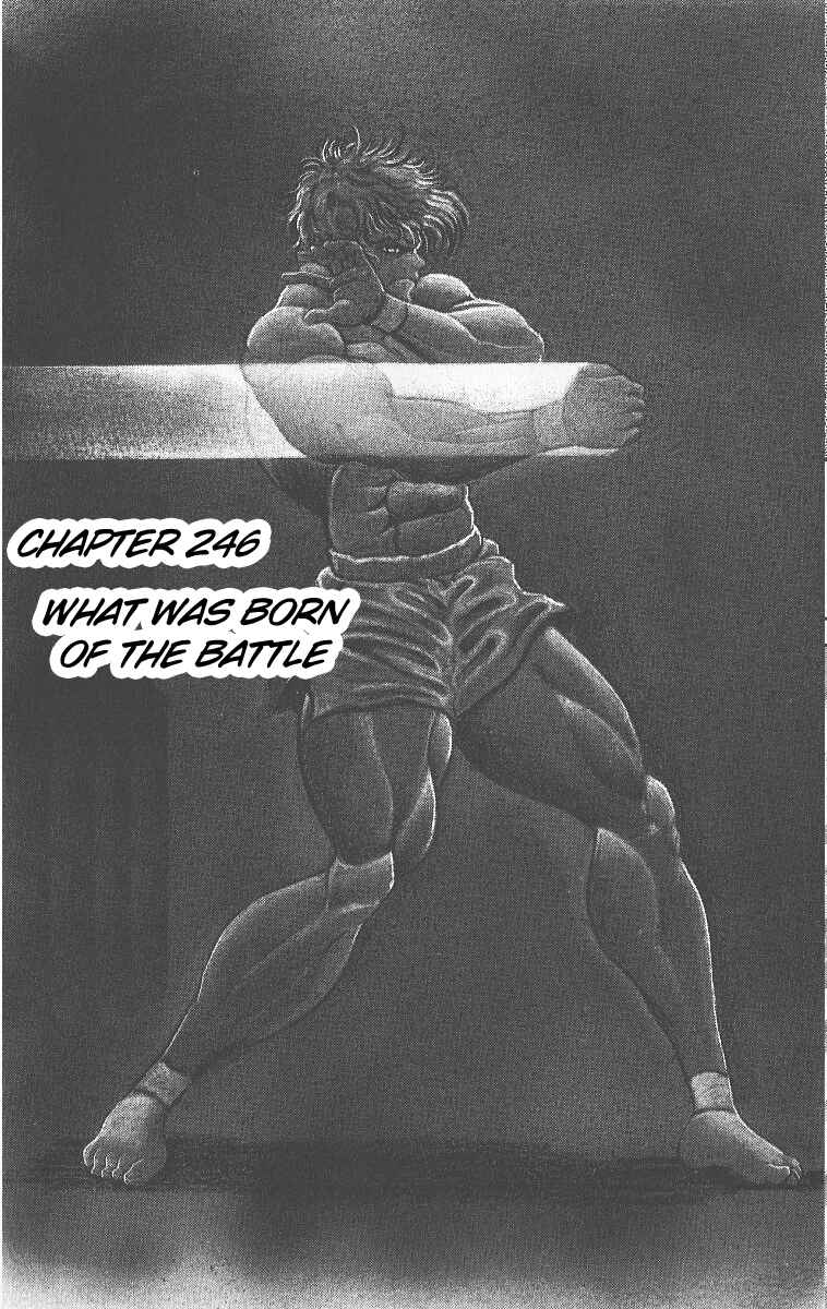 Grappler Baki Chapter 246 - Page 1