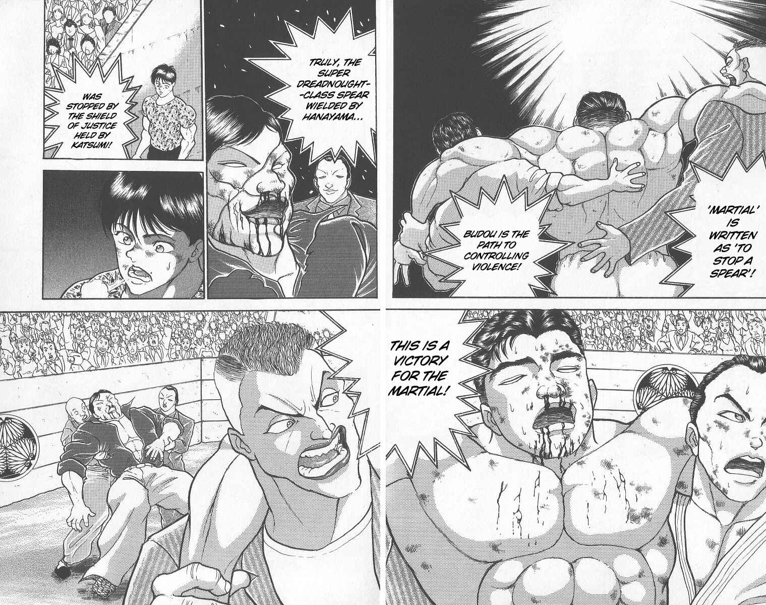 Grappler Baki Chapter 246 - Page 8