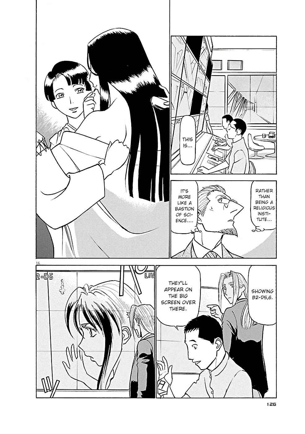 Tetsuwan Birdy Evolution Chapter 83 - Page 16