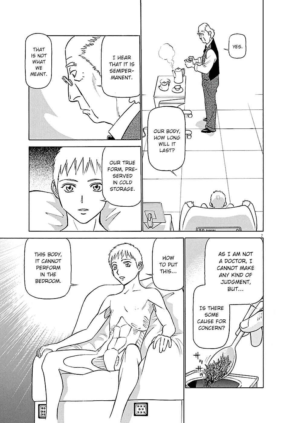 Tetsuwan Birdy Evolution Chapter 83 - Page 7