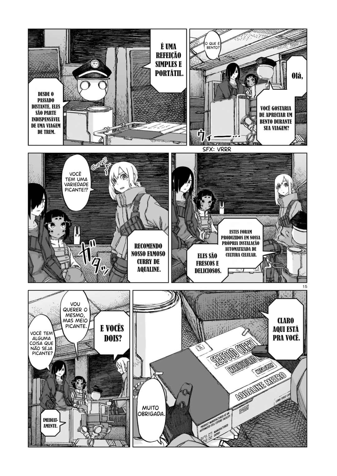 Usuzumi no Hate Chapter 15 - Page 15
