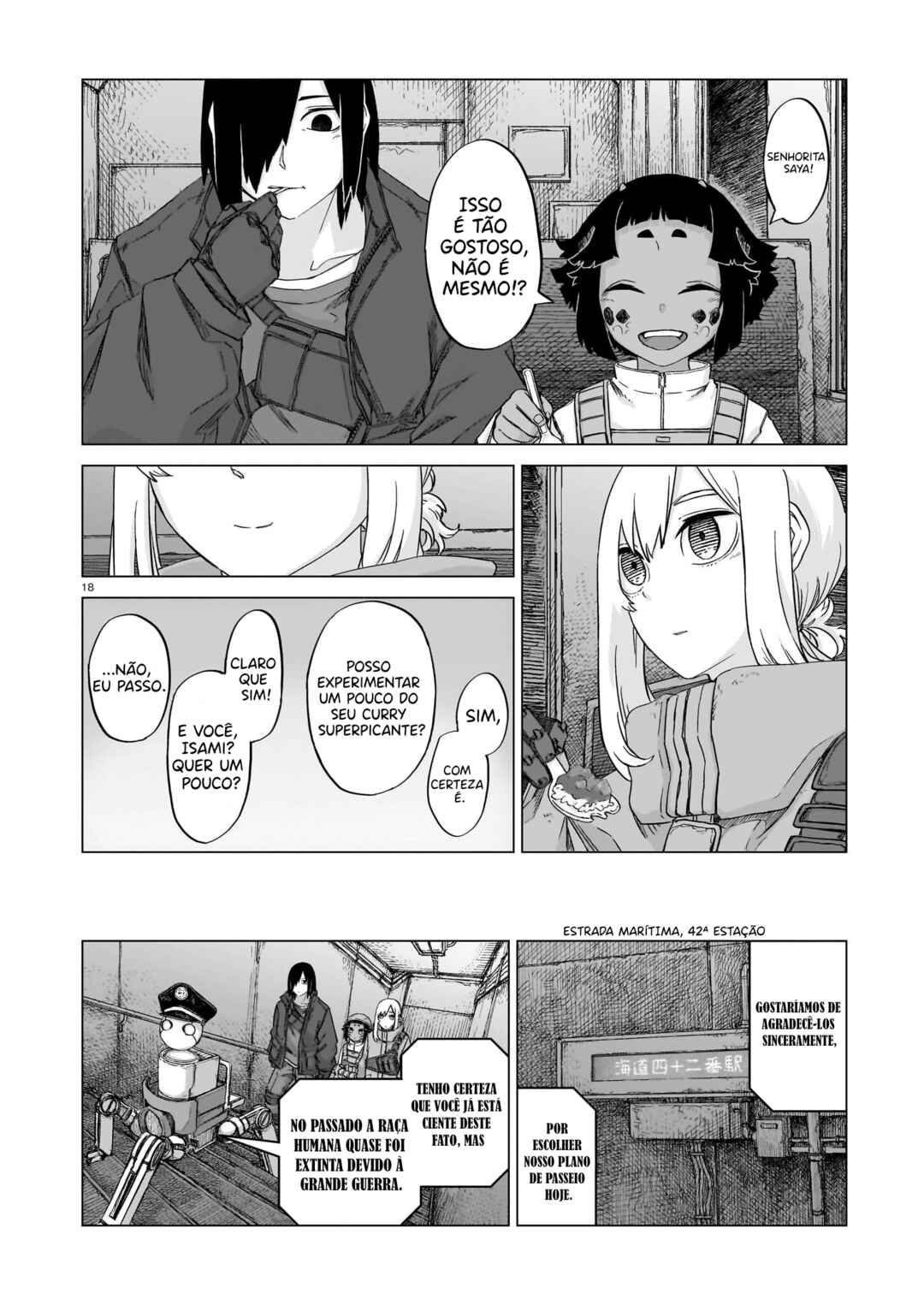 Usuzumi no Hate Chapter 15 - Page 18