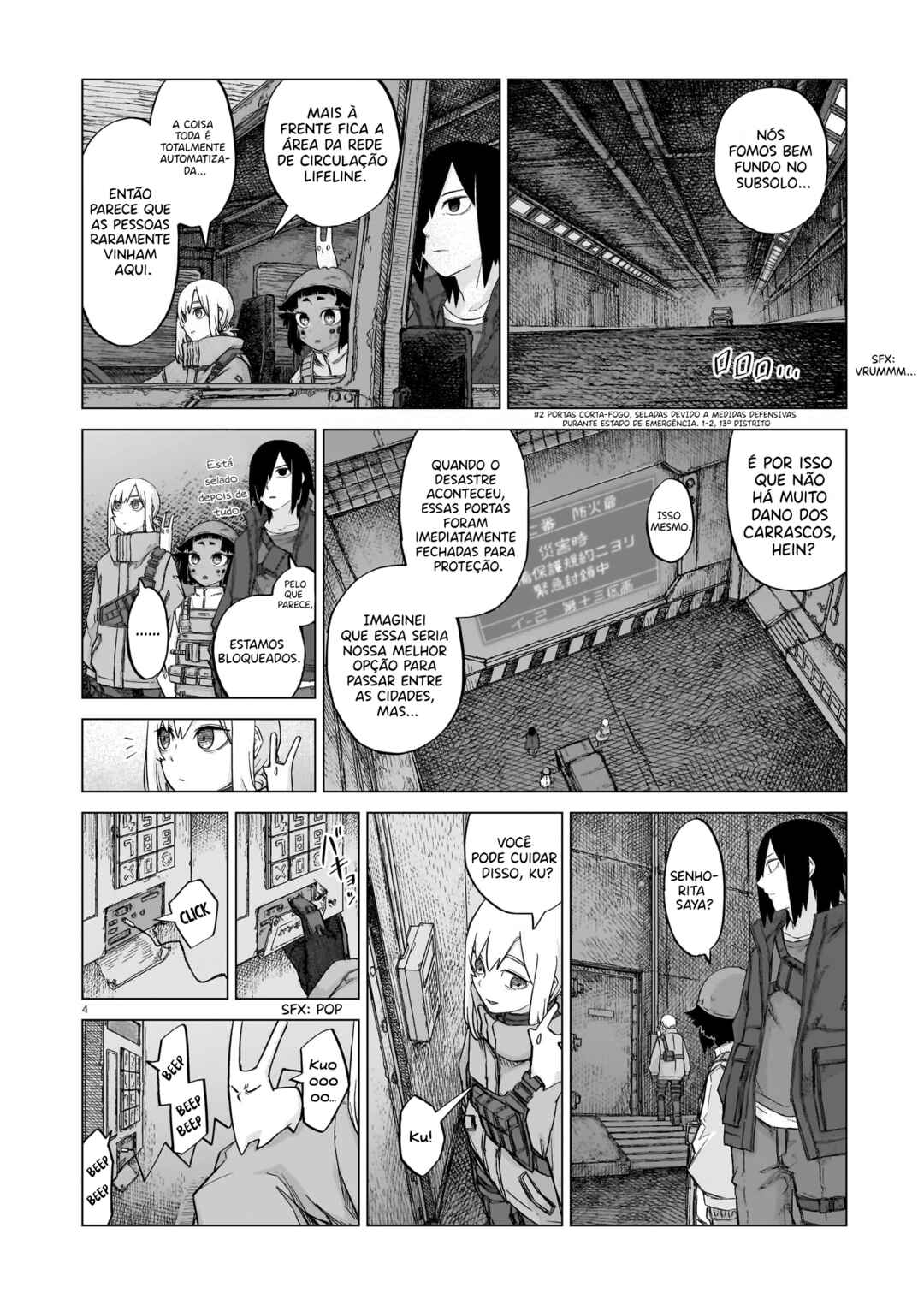Usuzumi no Hate Chapter 15 - Page 5